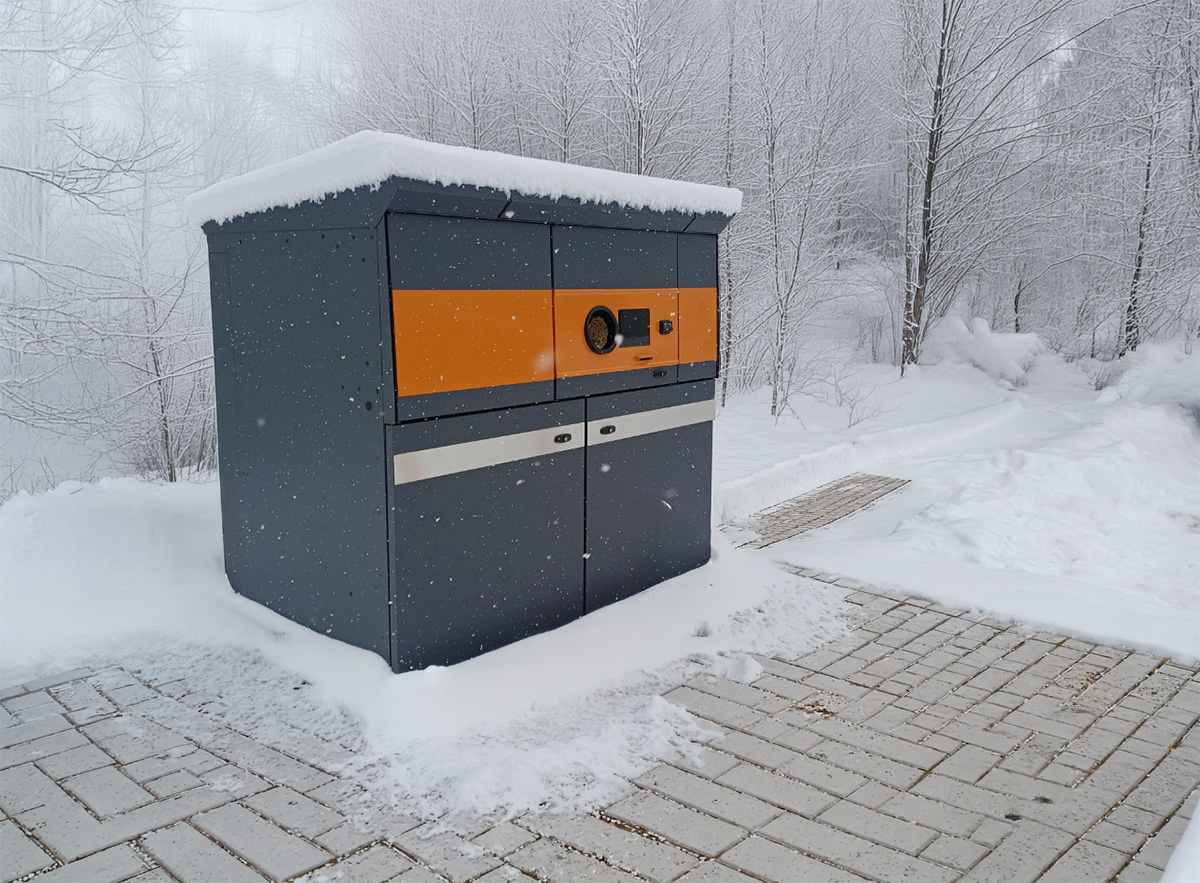 TOMRA aduce în România TOMRA S2 Rugged Plus – tehnologie de colectare a ambalajelor proiectată pentru utilizare în condiții meteo extreme 1 S2 Rugged Plus site